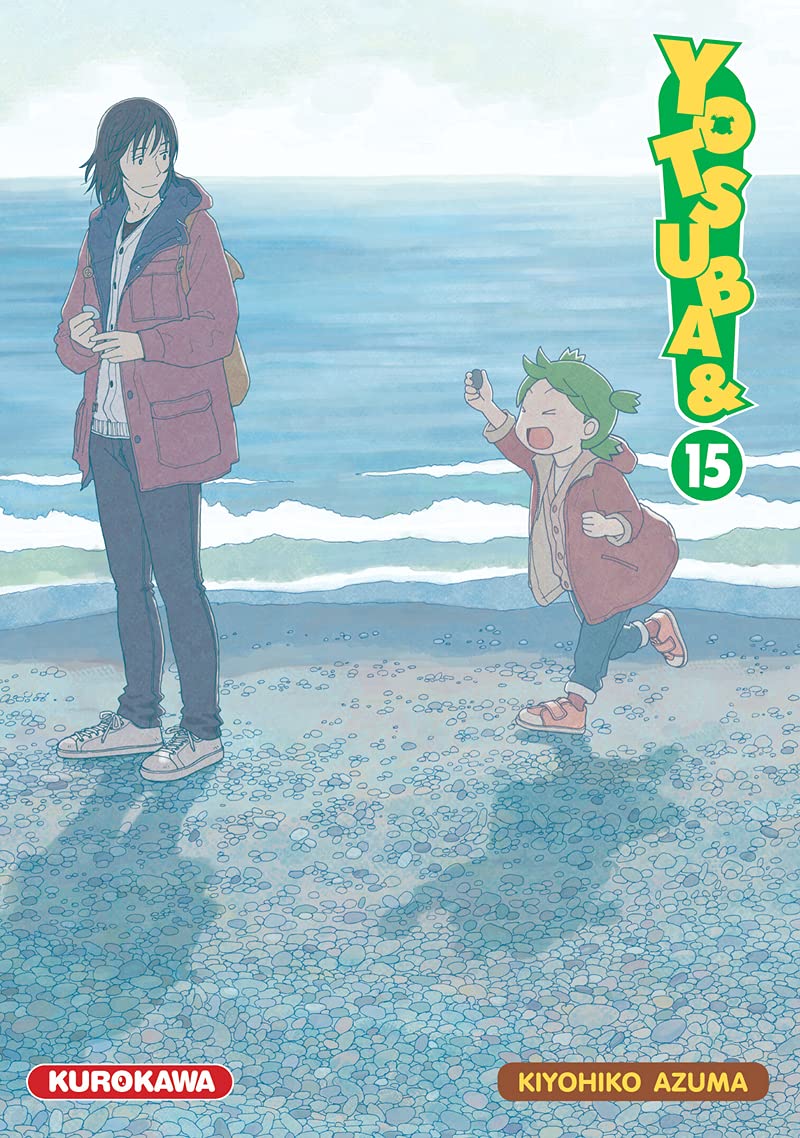 Yotsuba & ! - Tome 15 (15)