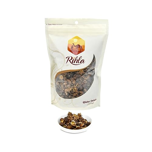 Rihla 's Premium Yemeni Qishr (Coffee Shells - Cascara) - Bebida de café tradicional - 7 oz (200 g) disponible en Yaxa Costa Rica