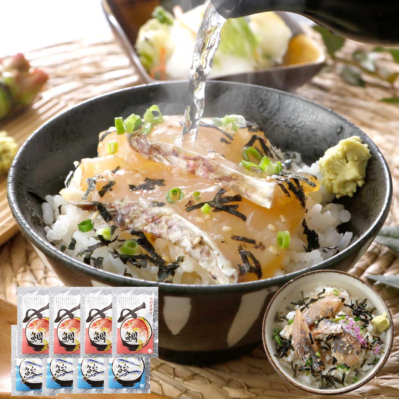Amazon.co.jp: イカ屋荘三郎 漁師茶漬け 海鮮だし アジ12食 タイ8食 