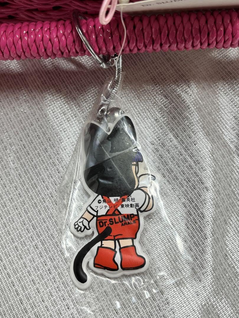 Amazon.co.jp: No.26 Dr.スランプ アラレちゃん 超希少 ストラップ BOX