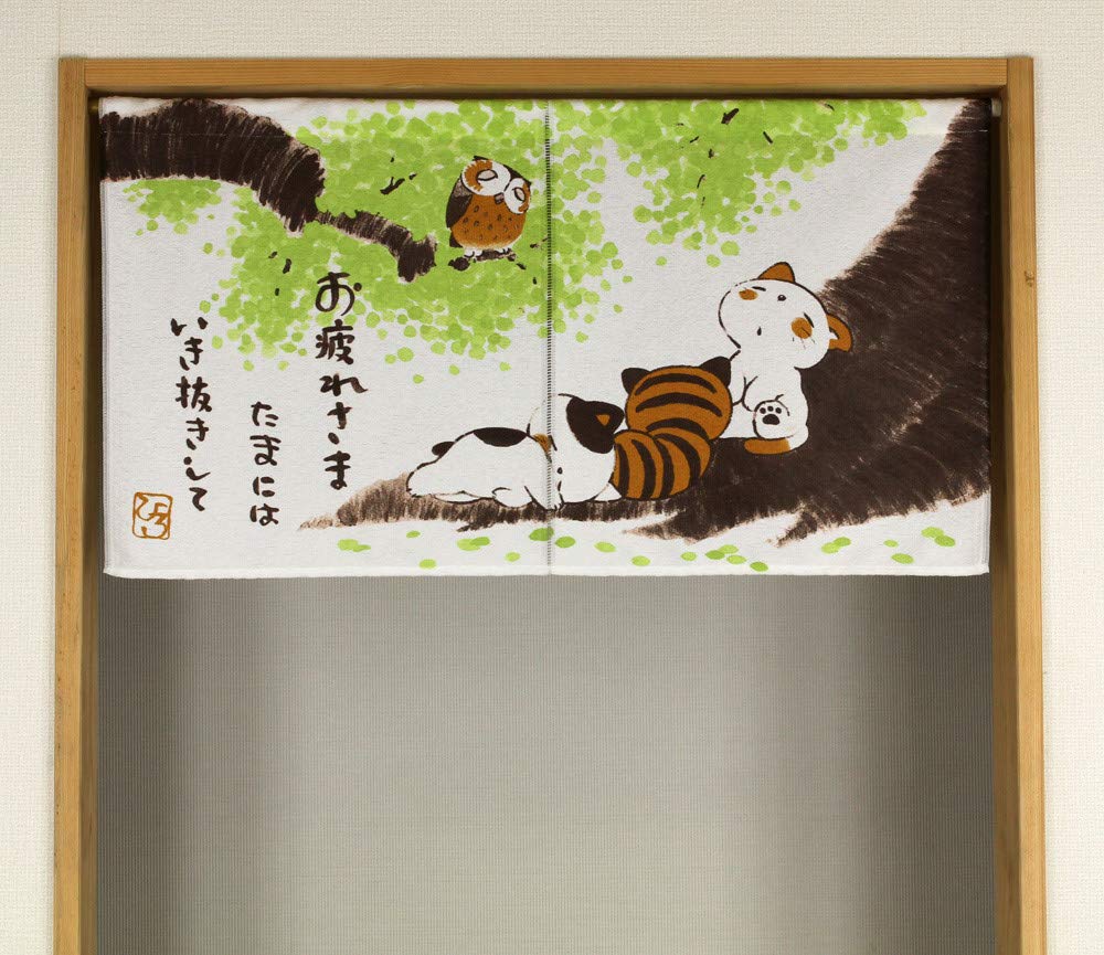 Buy Narumi narumikk noren (Japanese Curtain) Take a Break Cats 85cm x 45cm 10790 Online at