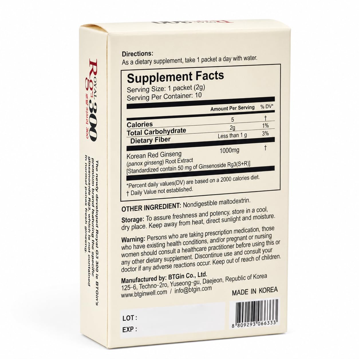 Amazon.com: BTGIN Premium RG3 300 Korean Red Ginseng Powder