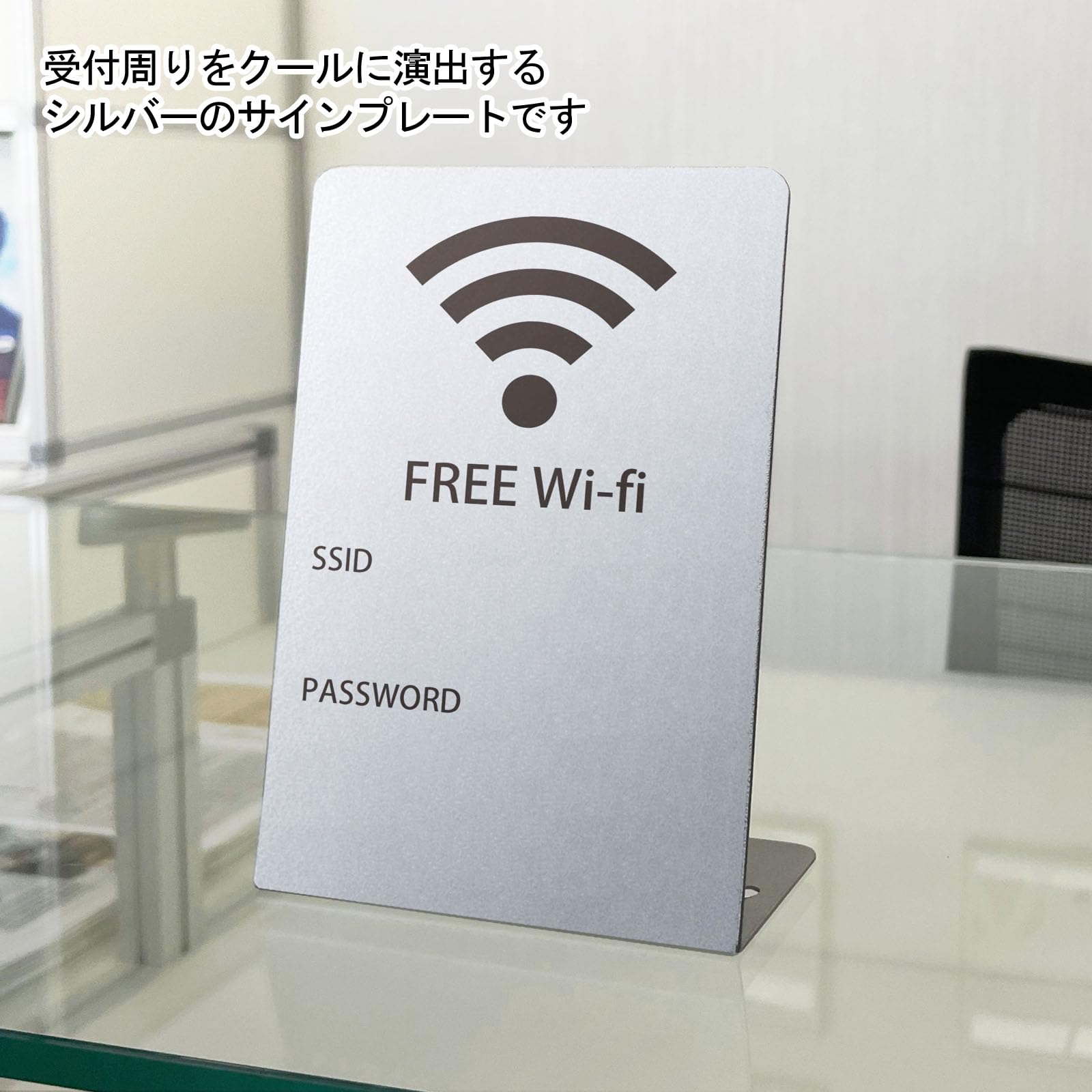 LED Wi-Fiサイン 　ワイファイ　看板 Amazon | トヨダプロダクツ Wi-Fi フリーwi-fi 無料wi-fi 案内 置き型