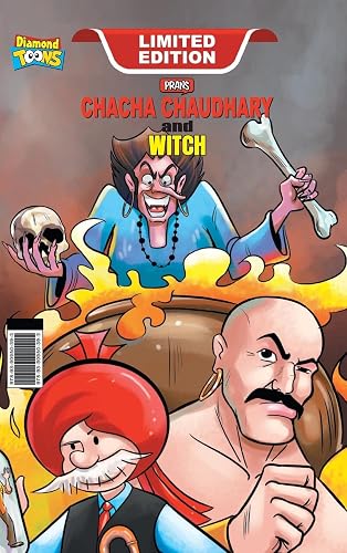 Chacha Chaudhary And Witch