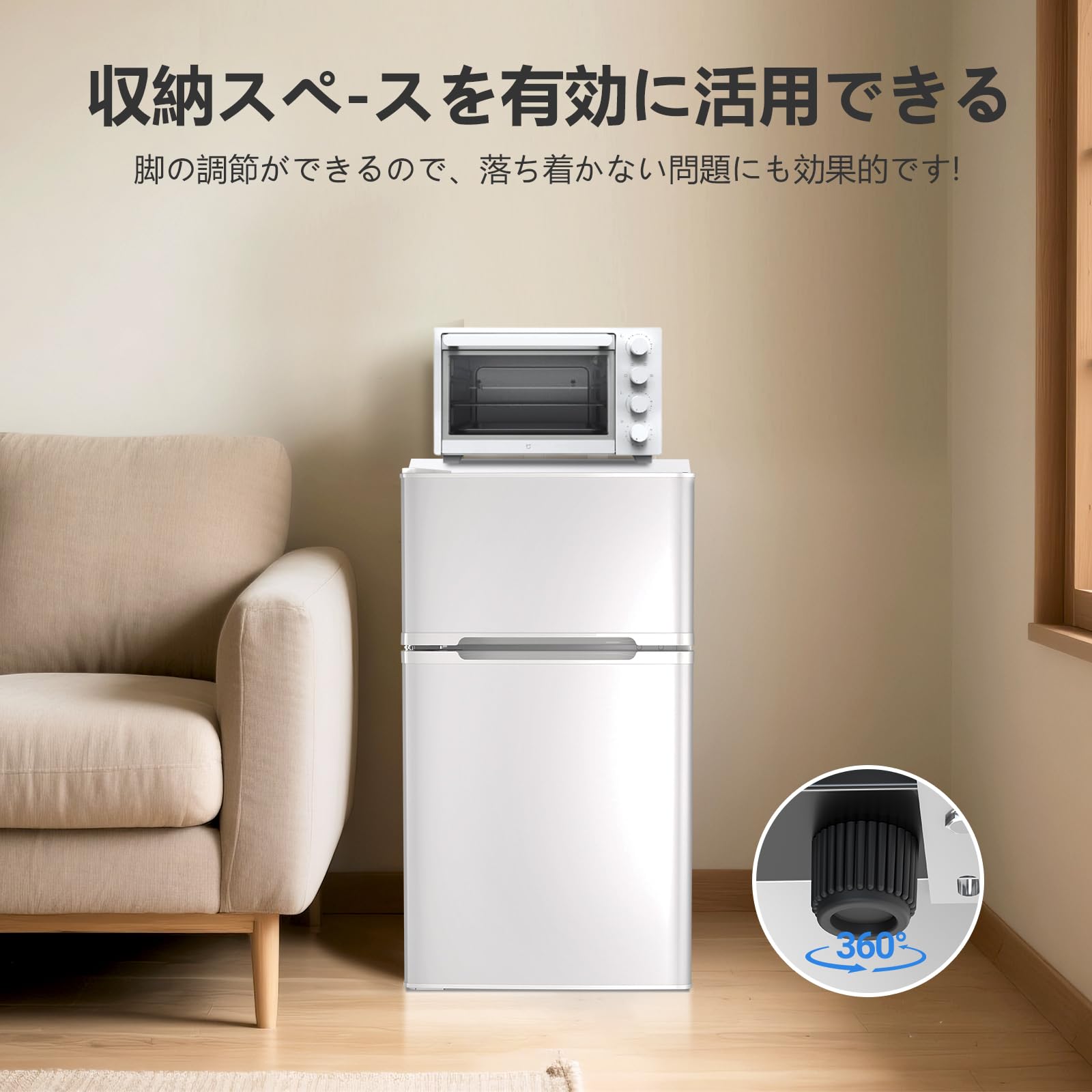 Amazon.co.jp: Kismile 小型冷蔵庫 87L 冷凍庫付き 2ドア 両開き