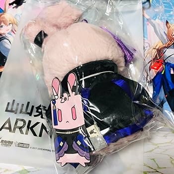 Amazon.co.jp: アークナイツ リン ウサギぬいぐるみ 山山兔 だれ