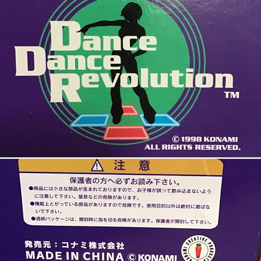 ダンスダンスレボリューション　Mr.DDRMANビッグフィギュア　全4種　非売品 Amazon.co.jp: Mr. DDRMAN フィギュア ダンス ダンス
