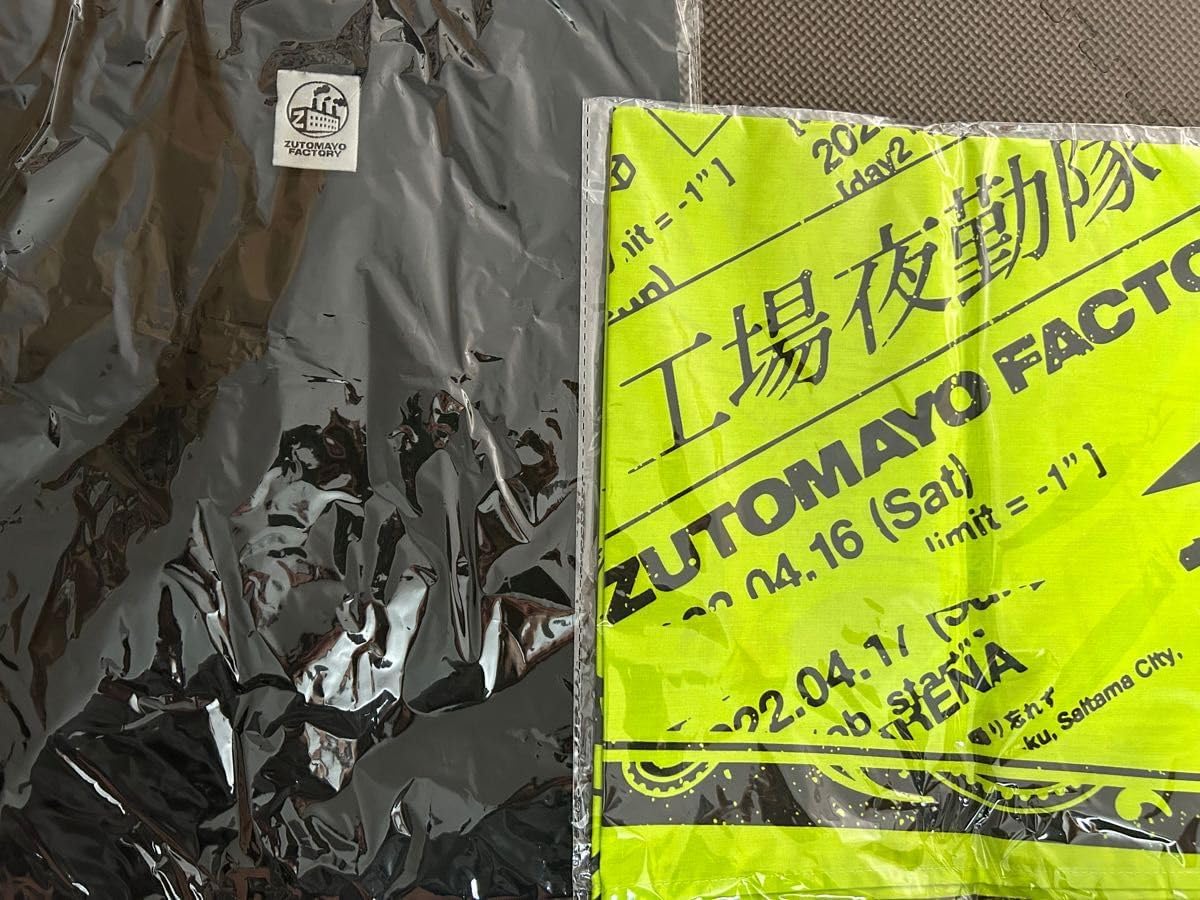 EDWIN ヴィンテージ 壁掛けフック 什器