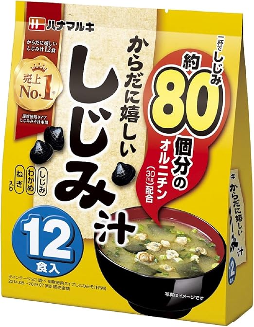 Amazon ハナマルキ からだに嬉しいしじみ汁 12食 味噌汁 通販