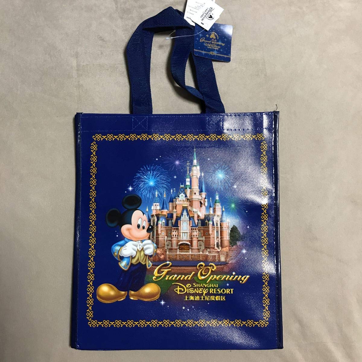 Amazon 上海ディズニーランド グランドオープン グランドオープニング ショッピングバッグ ミッキー ミニー 有料袋 ショッパー アニメ 萌えグッズ 通販