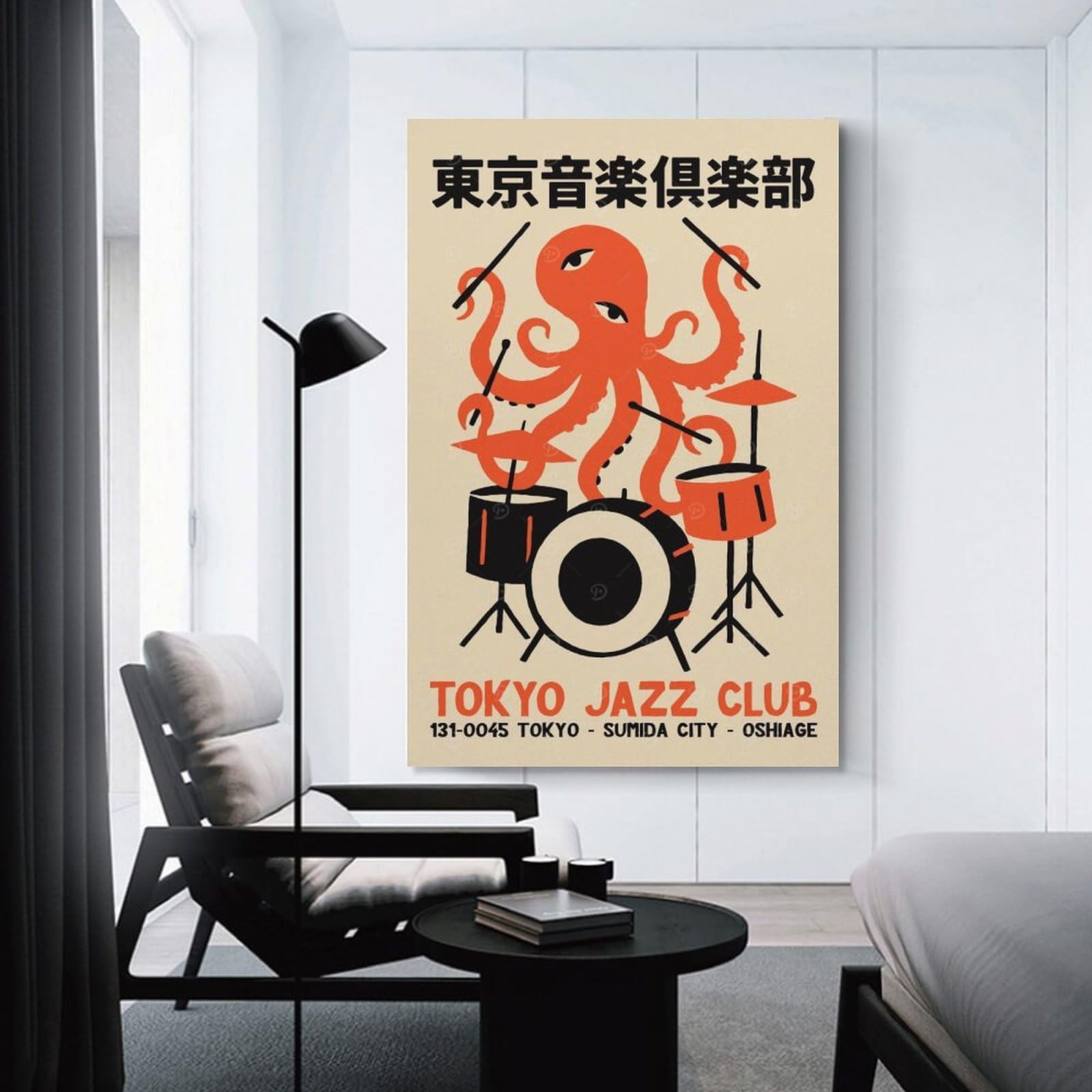 Junmoney Tokyo Jazz Club Octopus Drummer Wall Art Print, 24x36inch(60x90cm), for Office, Study Or Home Workspace, Decorative Artwork for Productive Spaces