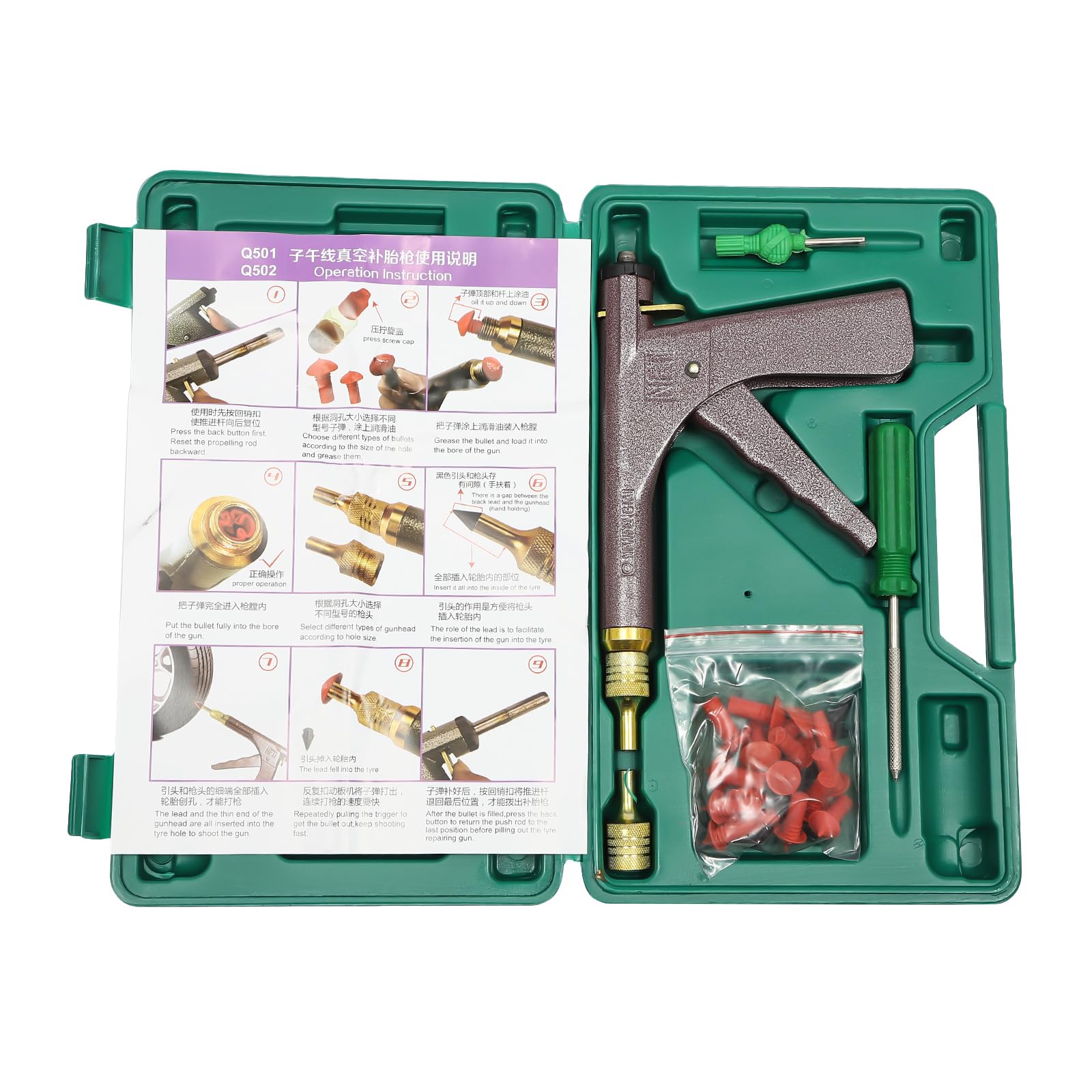 Pistola de reparación de neumáticos, herramienta de reparación de neumáticos, sin cámara, herramienta de reparación de neumáticos con enchufe, para muchos coches sin cámara, motocicletas, vehículos