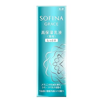 新品未開封 SOFINA GRACE 高保湿化粧水・乳液 SOFINA GRACE(ソフィーナグレイス) 高保湿乳液（薬用）【医薬部