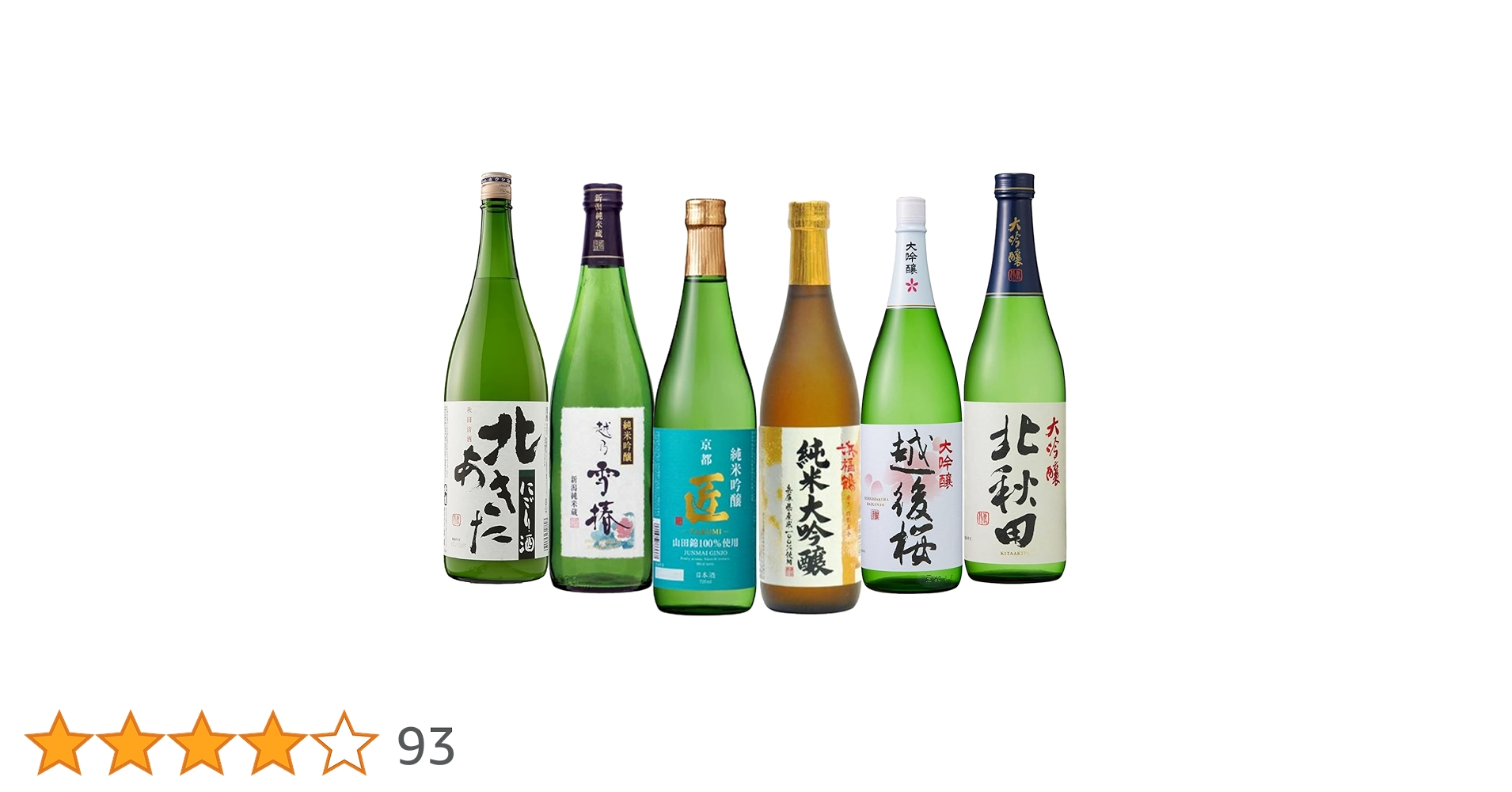 日本酒 6本セット 720ml 各種 Amazon.co.jp: 和ノ心粋 日本酒コンテスト 金賞受賞酒 飲み比べ 6本