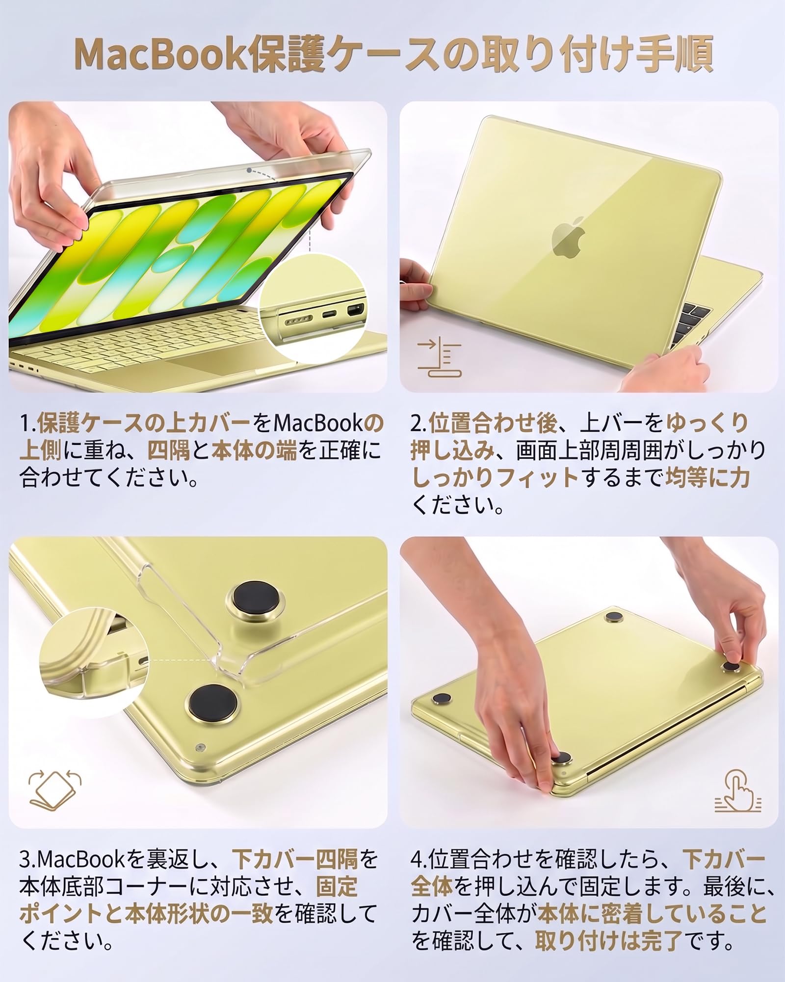 Amazon.co.jp: For MacBook Neo 専用 ケース クリア 質感カバー 新しい