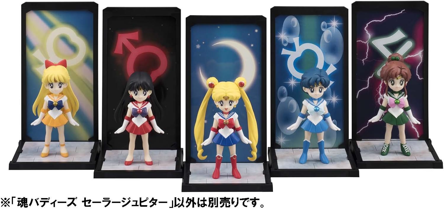 TAMASHII NATIONS Bandai Buddies Jupiter Sailor Moon Action Figure