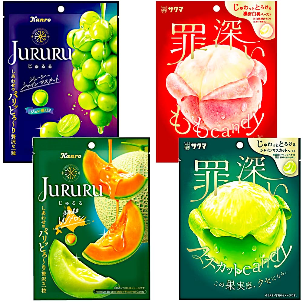 Amazon.co.jp: センターinキャンディ 4種アソート じゅるる&罪深い