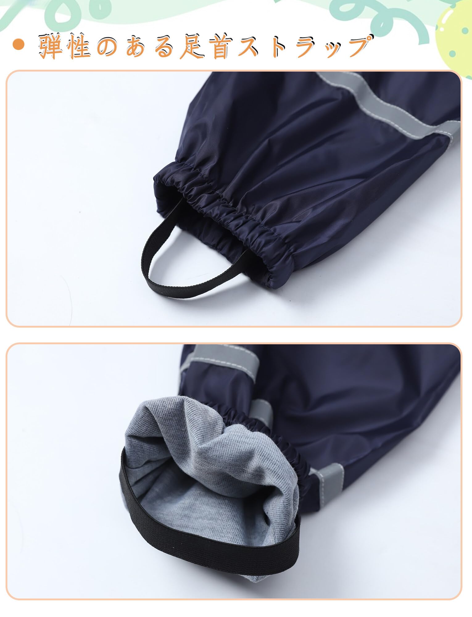 Happy Cherry - Pantalones de Lluvia Impermeables Niño Niña para Al Aire Libre Día lluvioso Jugando en Barro Infantil Niños Niñas Mono Pantalón con Peto de Dibujos Animados - 2-11 Años