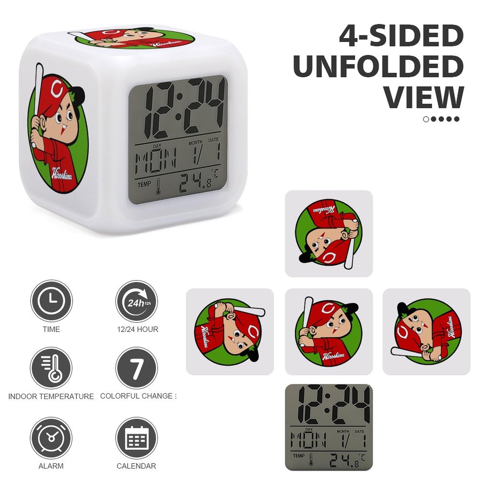 Amazon.co.jp: 目覚まし時計 広島 東洋カープ カープ坊や 置き時計