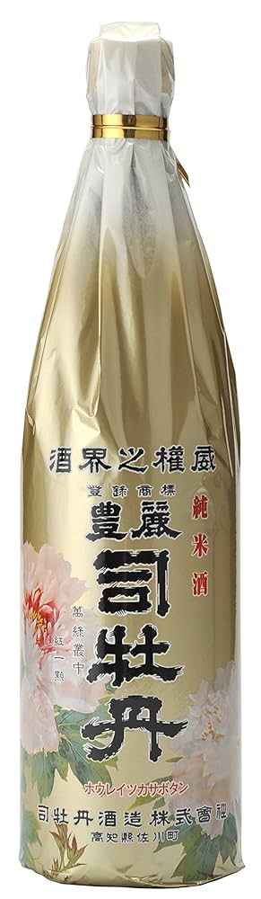 豊麗　司牡丹 日本酒 司牡丹酒造 純米酒 豊麗司牡丹 1800ml