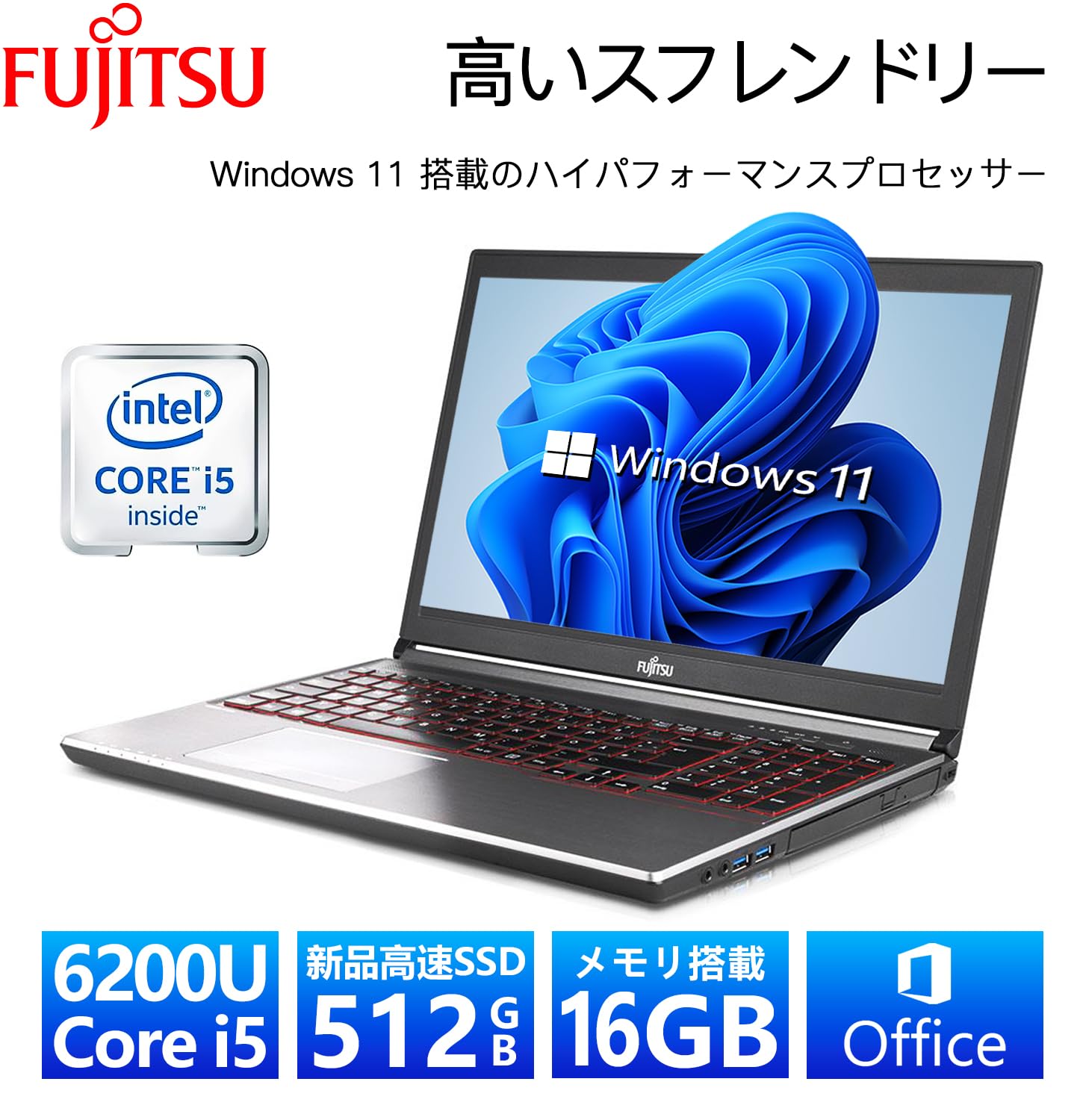 Amazon.co.jp: [Refurbished] Fujitsu Laptop E756 / 15.6 Type