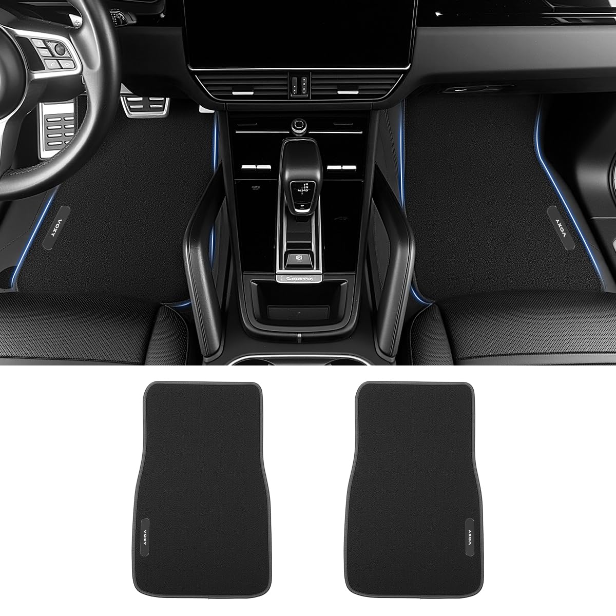 Amazon | ヴォクシー フロアマット 車 丸洗い可能 カーマット VOXY