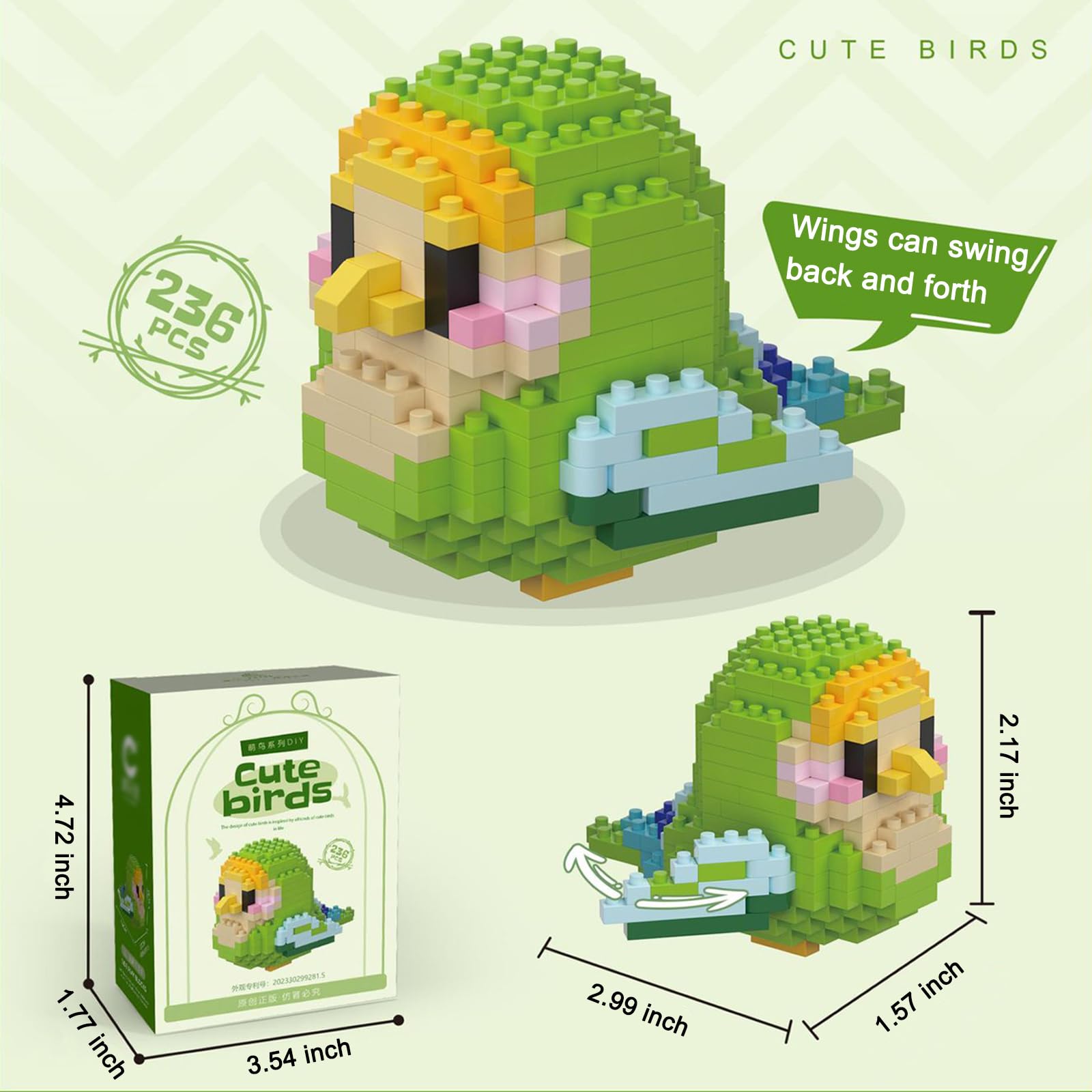 Amazon.co.jp: 鳥 積み木 大人用 ミニビルディングブロック 鳥の 