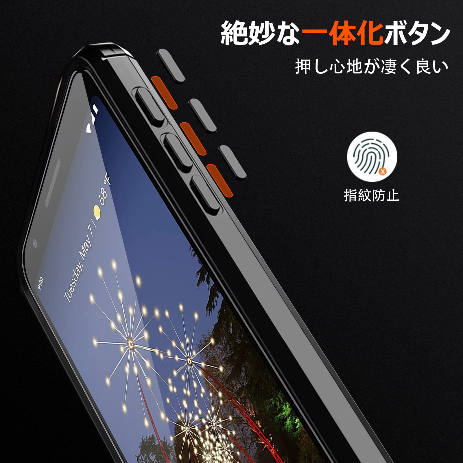 ANDROID - Google pixel3 64GB  黒 ワイヤレス充電 フィルム 付き 3日間限定?】google pixel3 64GB ワイヤレス充電器付き