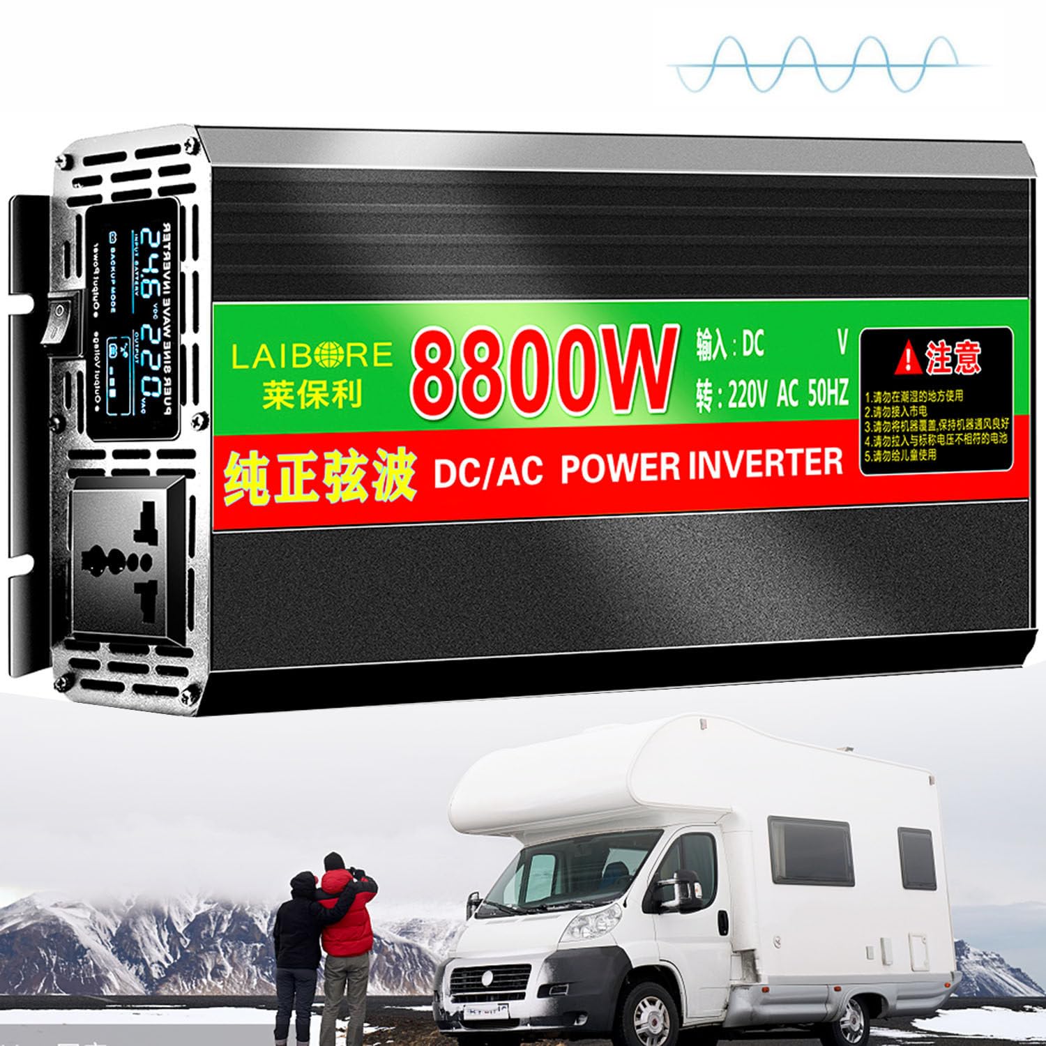 Power Inverter reine Sinuswelle 2800W 3800W 5800W 6800W 7800W 8800W 10000W 13000W 18000W 20000W Trafo Leistung Konverter DC 12V/24V/48V/60V/72V in 110V/22000W 230 V. Spannungswandler (88