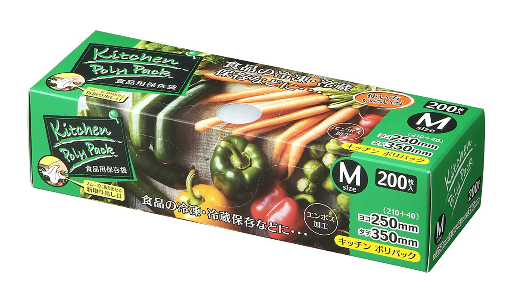 Amazon.co.jp: ジャパックス キッチンポリパック BOX M 200枚