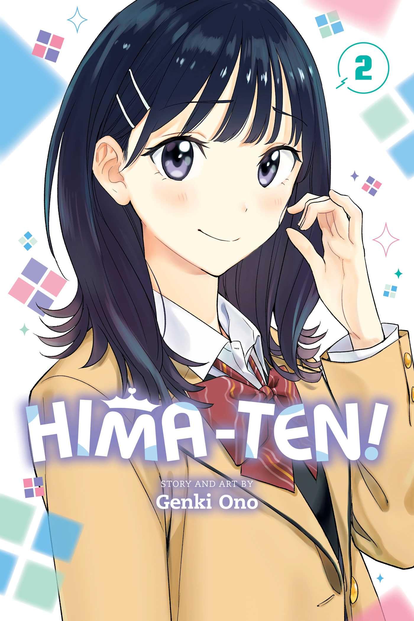 Hima-Ten!, Vol. 2: Volume 2
