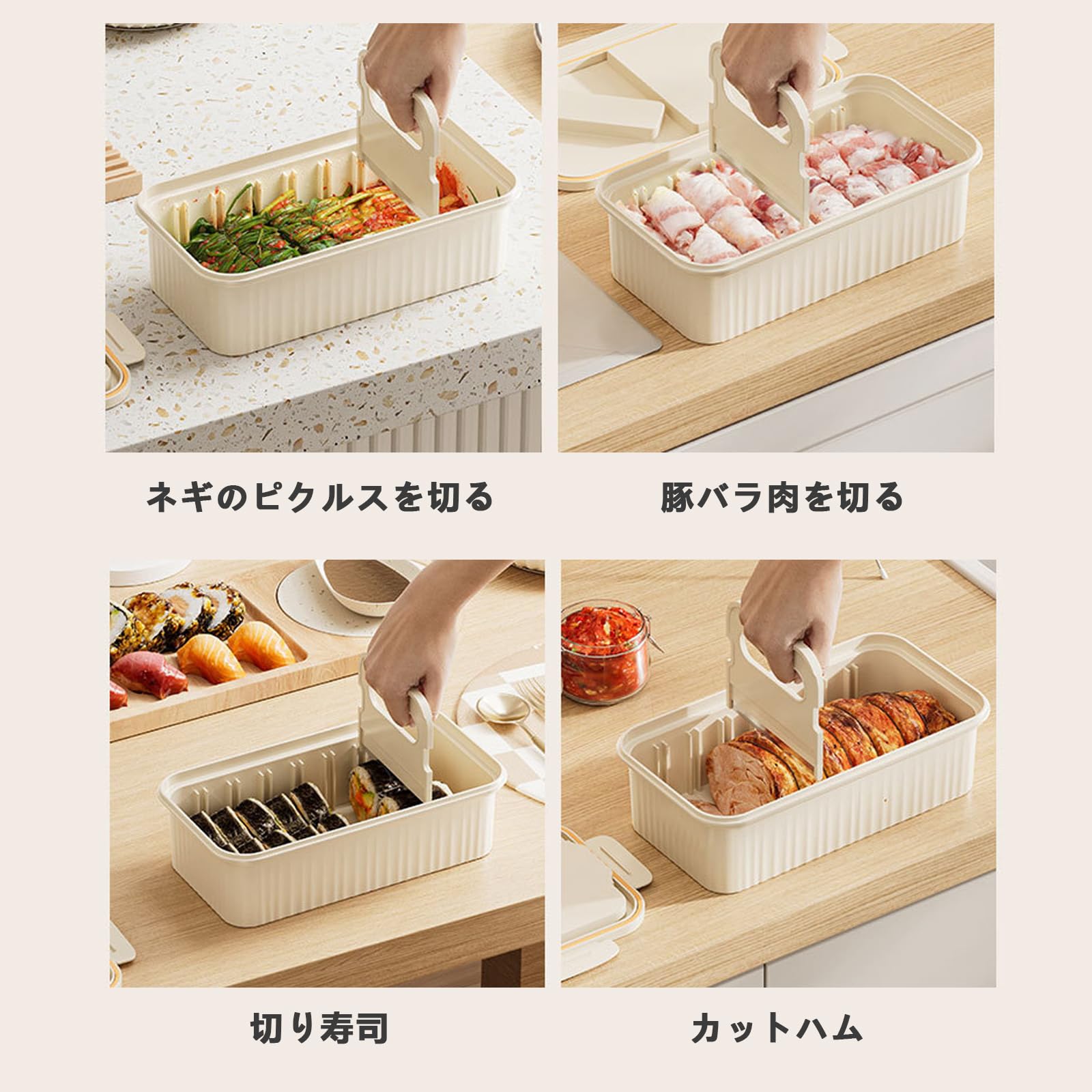 Amazon｜キムチ保存容器 冷蔵庫食品容器 蓋付き食品容器 大容量の滑り