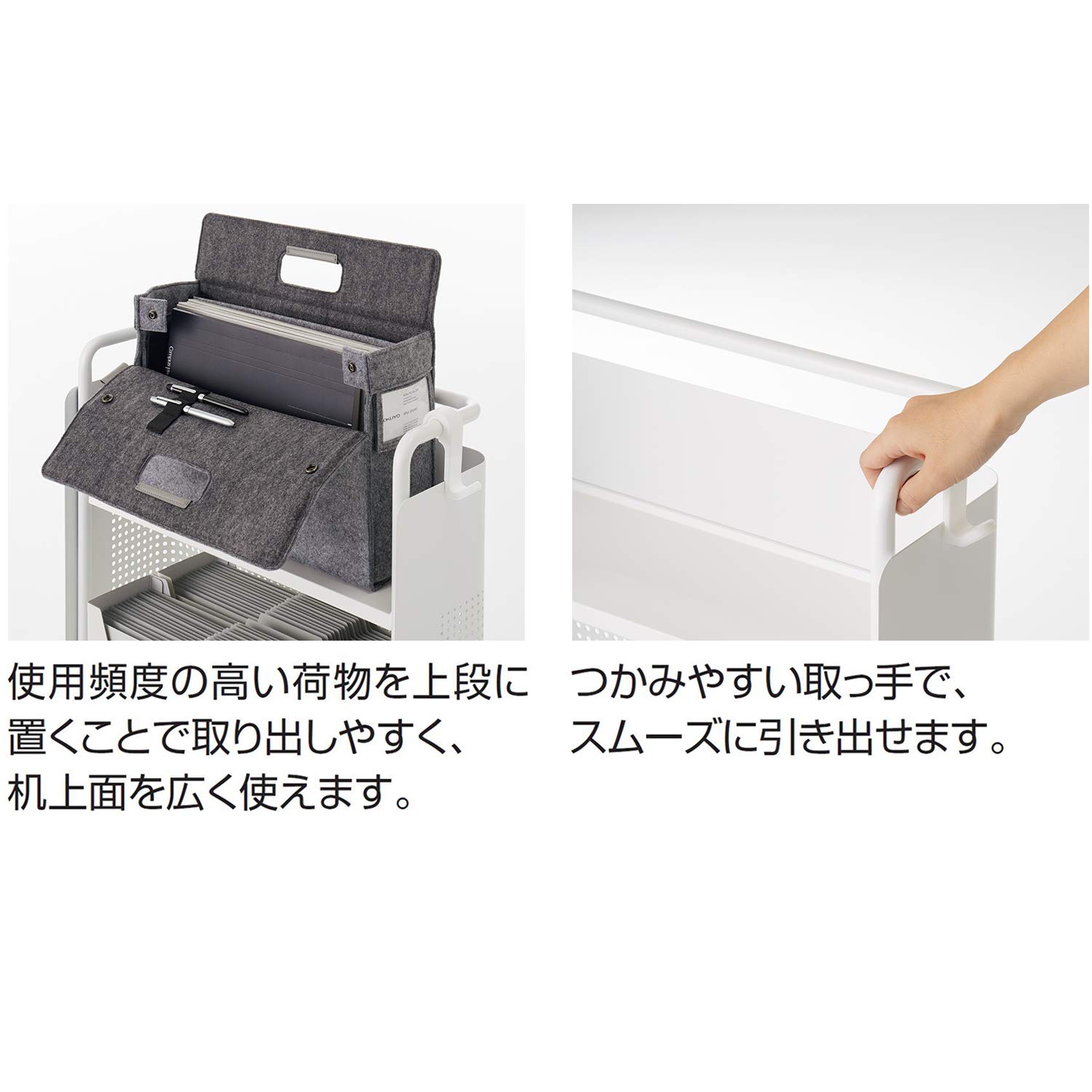 Amazon | 【メーカー配送・設置・組立】 コクヨ ワゴン フリーワゴン