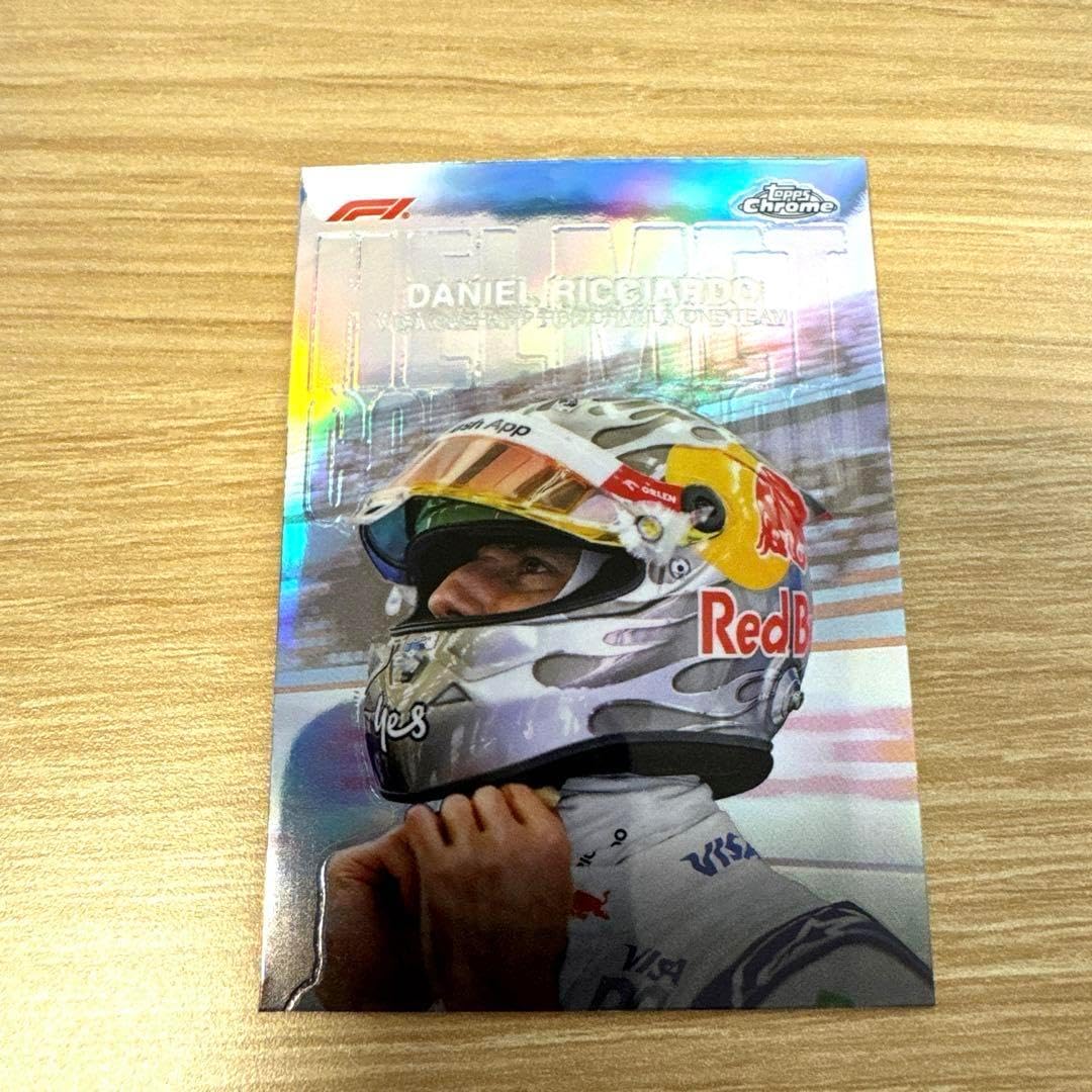 状態良好兜 こどもの 龍 伊達政宗のデザイン 状態良好】兜 カブト