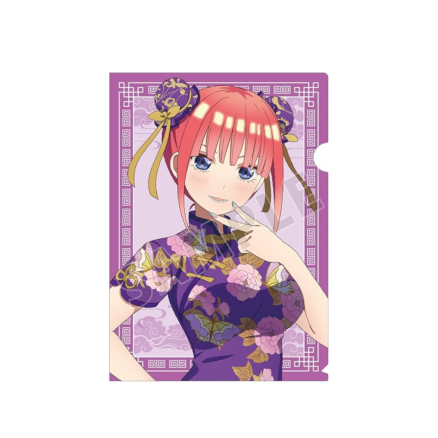 Amazon.co.jp: 映画『五等分の花嫁』 描き下ろしイラスト 中野二