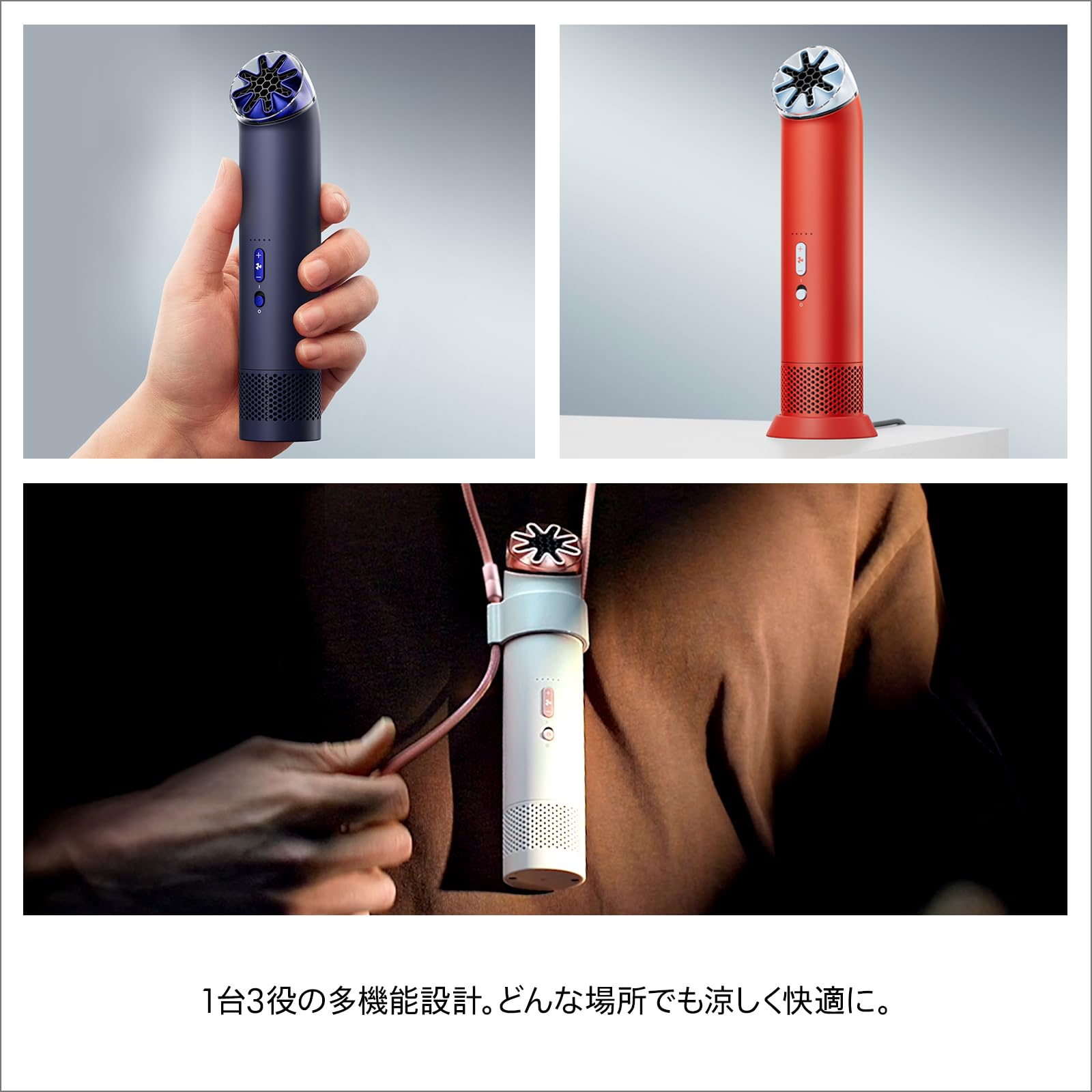 Amazon | Dyson(ダイソン) ハンディファン Dyson HushJet™ Mini Cool 