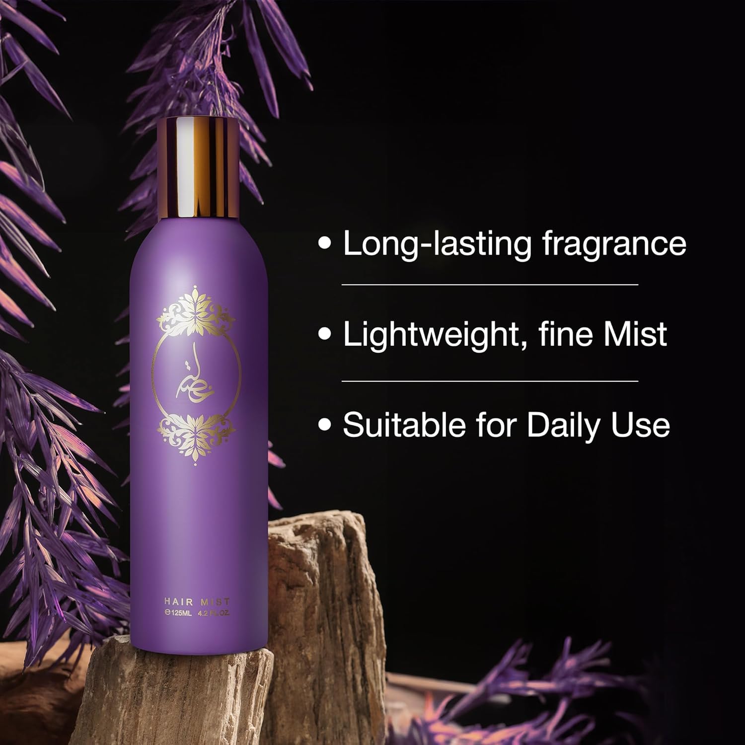 ATYAB AL MARSHOUD Khisla Violet Perfume Hair Mist 125ml