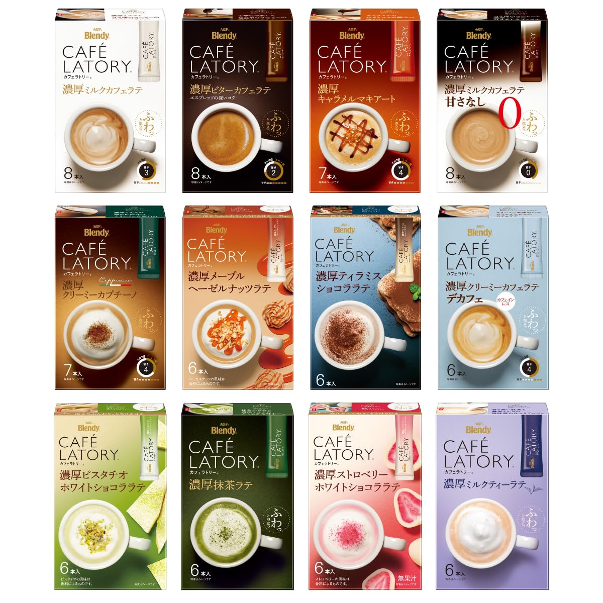 AGF Blendy Cafe Ratory Stick 12 Varieties Set Made in JAPAN - Tokyo Sakura Mall