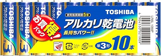 東芝 アルカリ単三形電池 10本パック LR6L10MP(1コ入)
