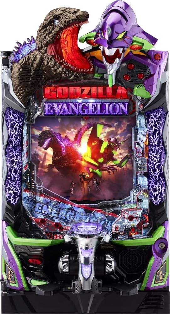 実機 ビスティ ｅゴジラ対エヴァンゲリオン２ｂＡ（セカンドインパクト G ） ビスティ スマパチ eゴジラ対エヴァンゲリオン セカンド