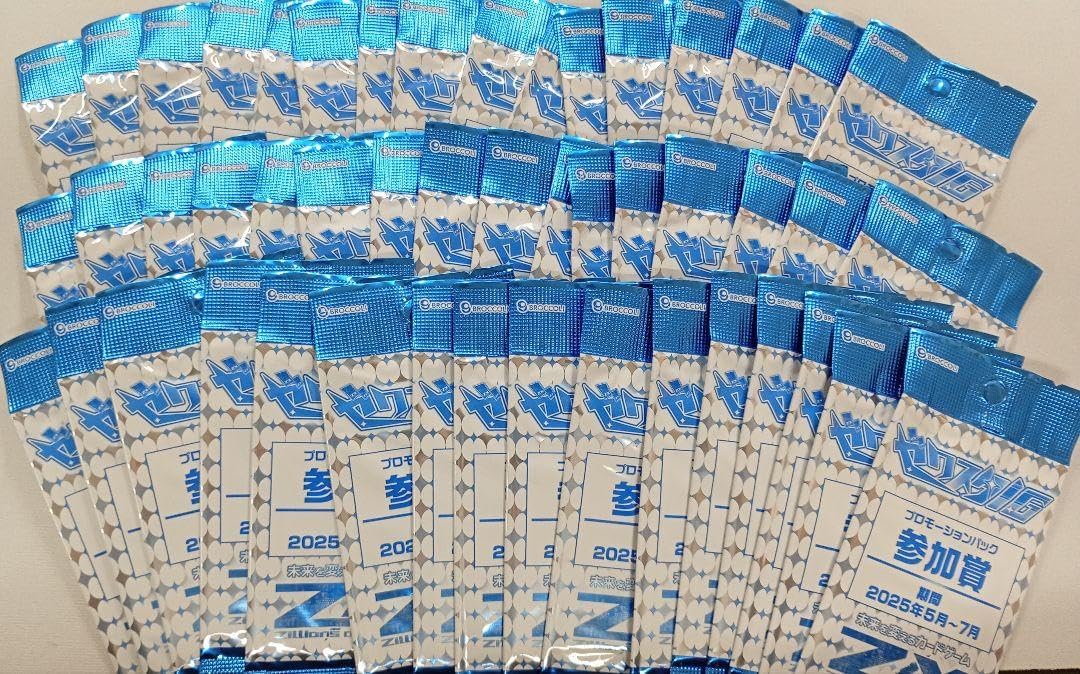 刀剣乱舞 ぷちびっとストラップコレクション【36個セット】 鶴丸 一期