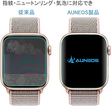 apple watch 4 internet
