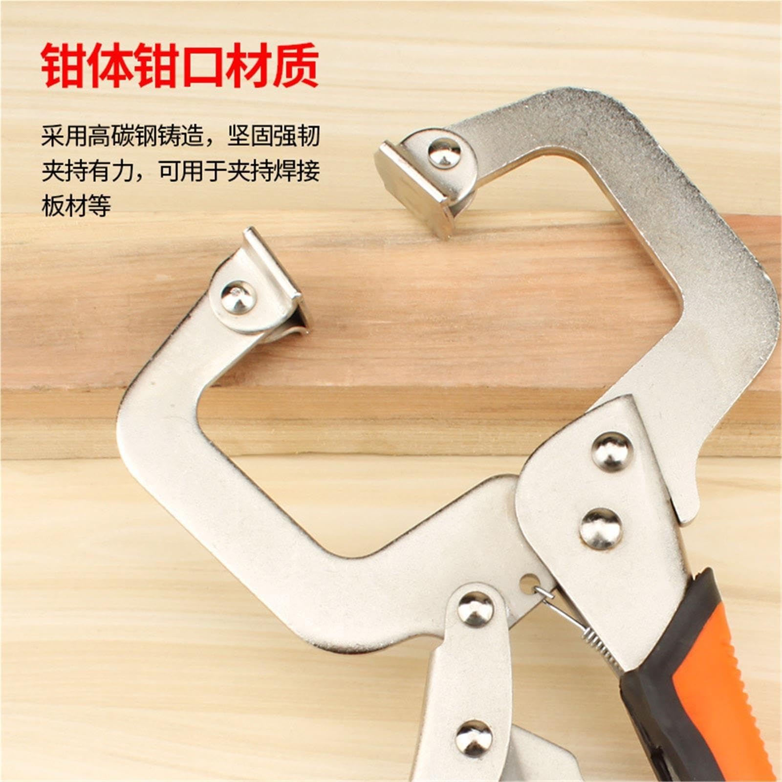 Pinza Potente Da Carpentiere Tipo C Per Saldatura