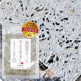 Kishundo Large A4 Size Folding Strainer, Produced in Japan, Hayaogawa Bay, No Additives, No Additives, Normal Temperature, Delicious, Calcium, Sardine, Crepe