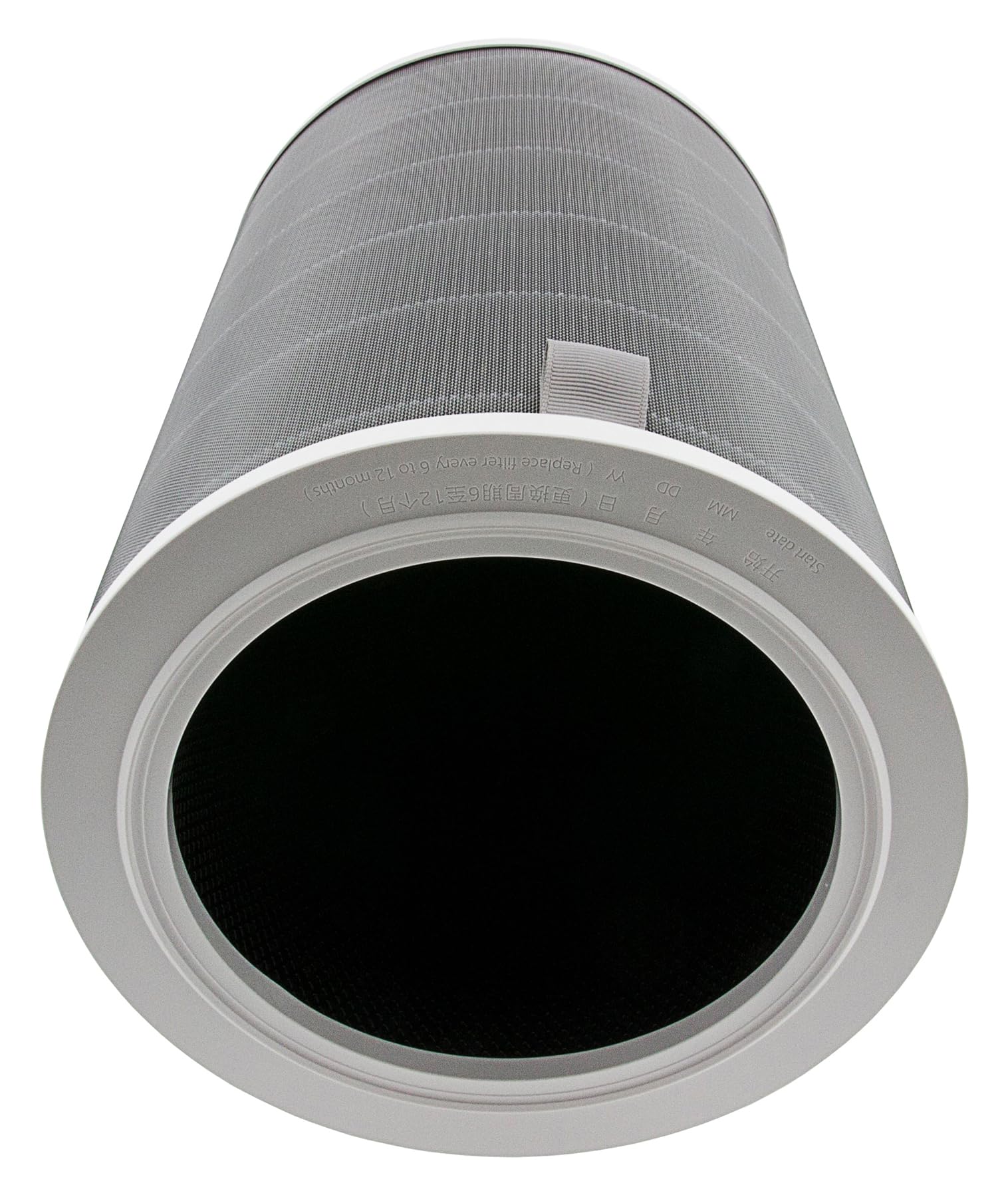 1x Luftfilter kompatibel mit Xiaomi BHR5272GL HEPA Filter Ersatzfilter Luftreiniger Pollenfilter