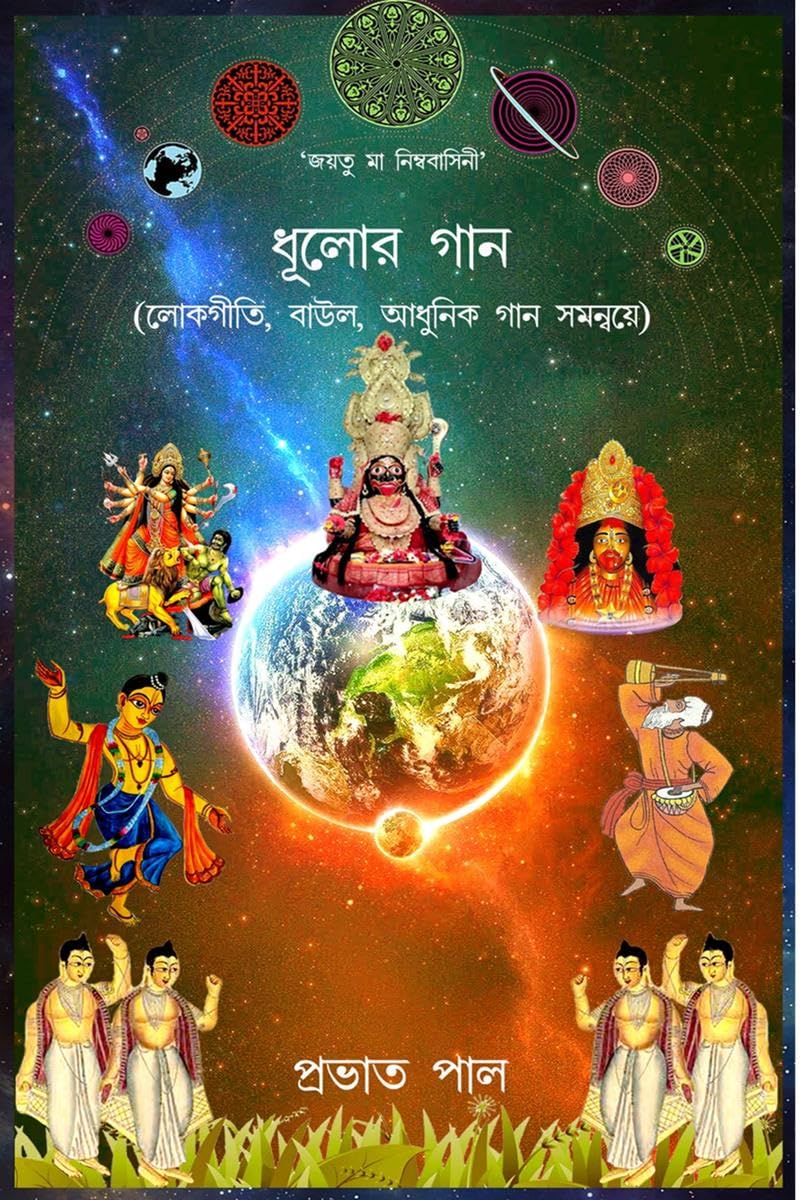 Balxashdagi fohishalar soni