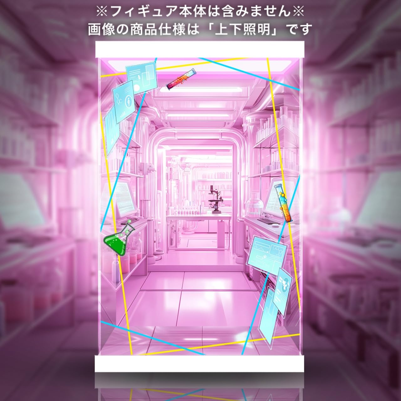 Amazon.co.jp: 専用 フィギュアケース クレーネル claynel ホロライブ