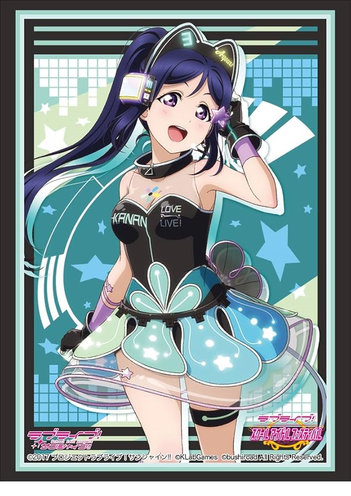 ラブライブ ! サンシャイン !! 松浦果南 スリーブ 55枚 Amazon | ブシロードスリーブコレクション ハイグレード Vol