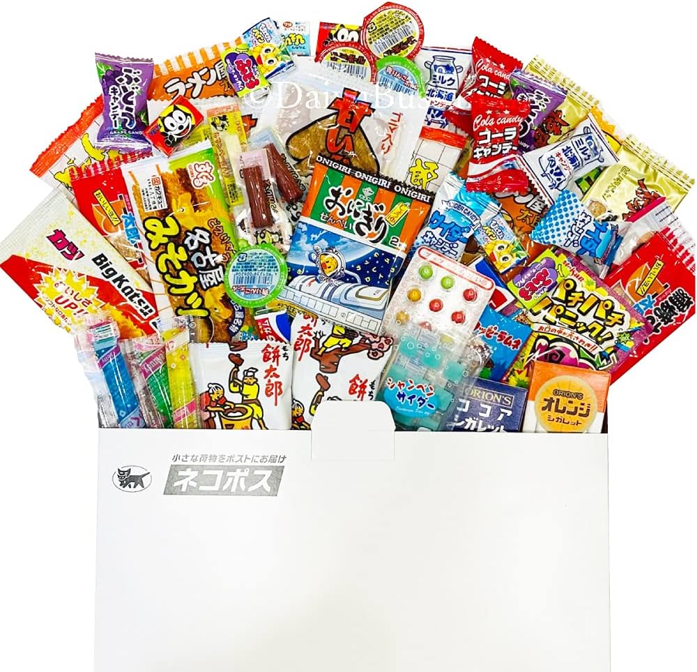 Amazon.co.jp: 大友物産 駄菓子 詰め合わせ 60点セット 人気 大量 お