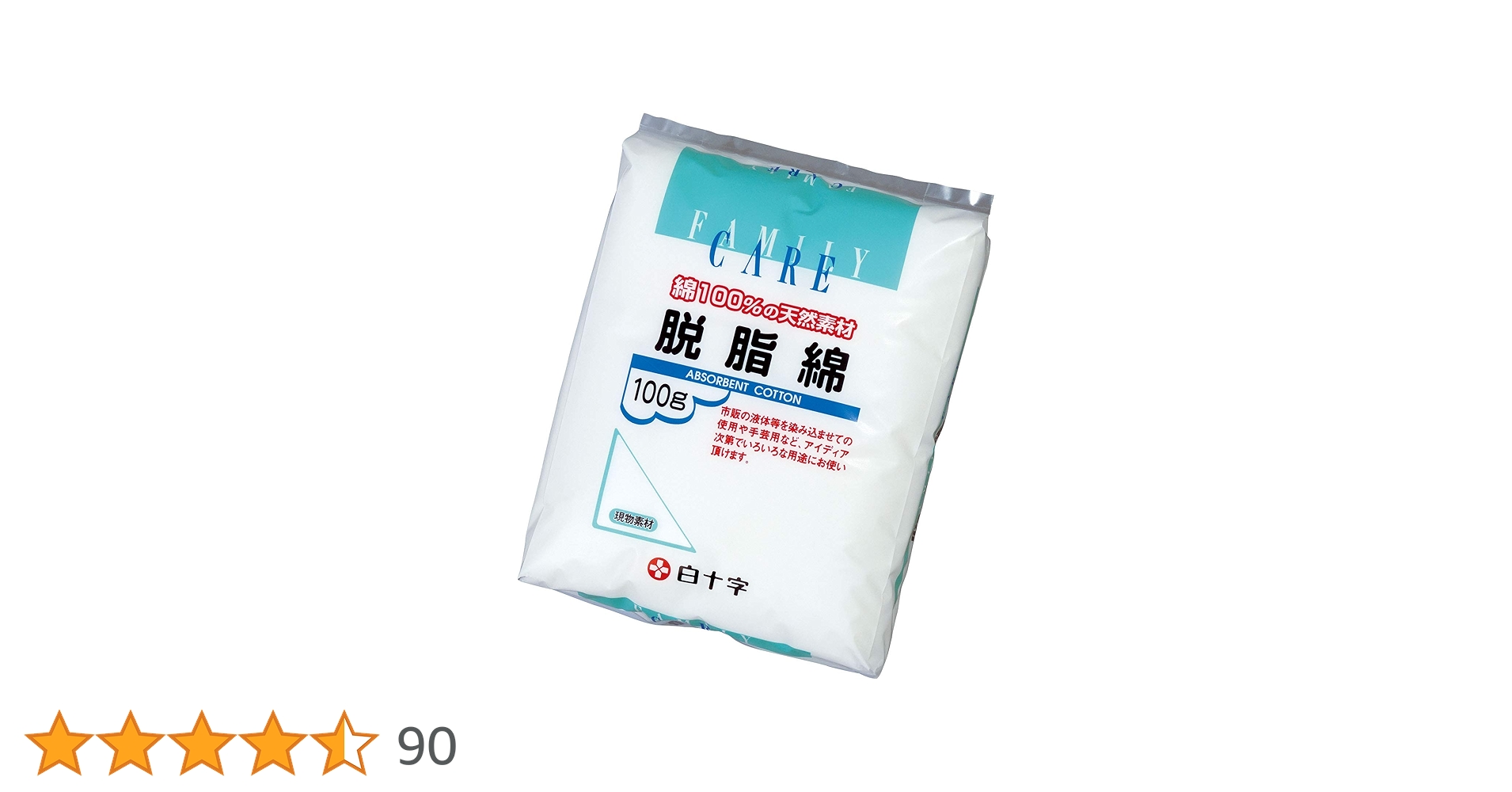 71wYnC4NXrL.jpg_BO30,255,255,